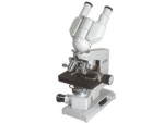 profi mikroscope delux